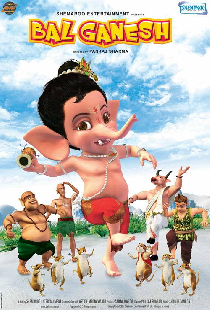 Bal Ganesh