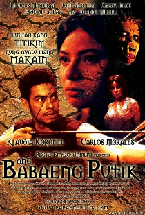 Ang Babaeng Putik