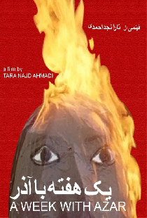 Yek hafteh ba azar