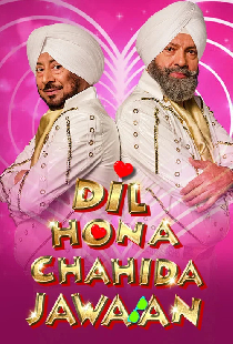 Dil Hona Chahida Jawan