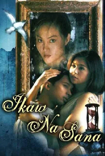 Ikaw na Sana
