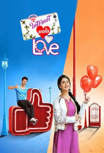 Internet Wala Love