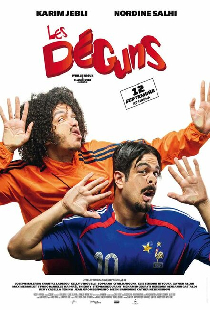 Les Déguns