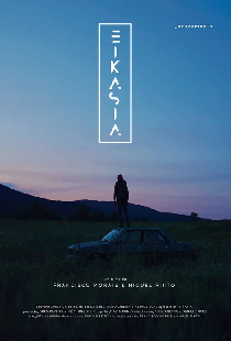 Eikasia