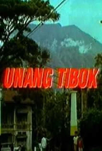 Unang tibok