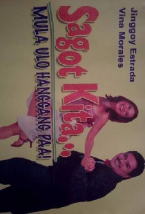 Sagot Kita: Mula Ulo Hanggang Paa