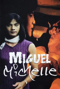 Miguel/Michelle