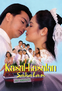 Kasal-Kasalan (Sakalan)