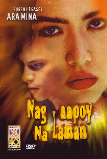 Nag-aapoy Na Laman