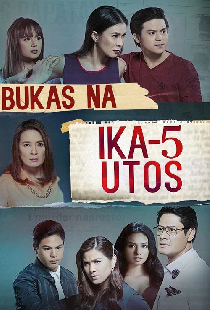 Ika-5 Utos
