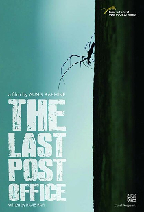 The Last Post Office