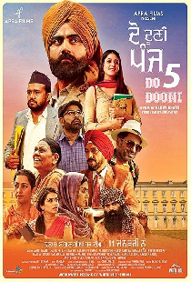 Do Dooni Panj