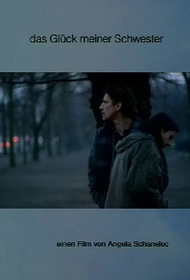 Счастье моей сестры