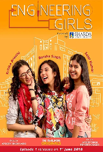 Engineering Girls