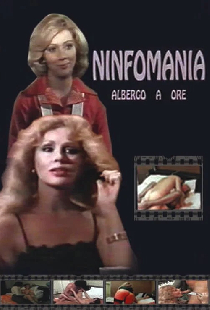Почасовая гостиница