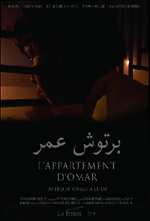 L’appartement d’Omar