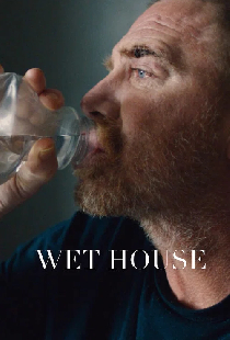 Wet House