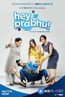 Hey Prabhu!