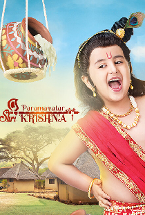 Paramavatar Shri Krishna