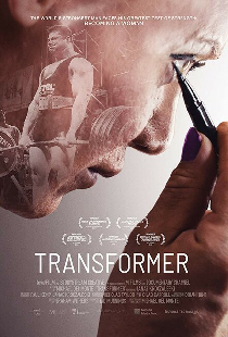 Transformer