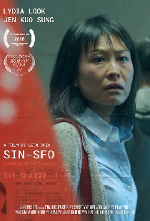 SIN-SFO