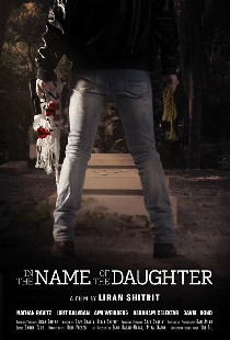 In the Name of the Daughter
