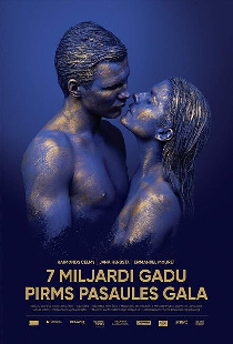 7 miljardi gadu pirms pasaules gala