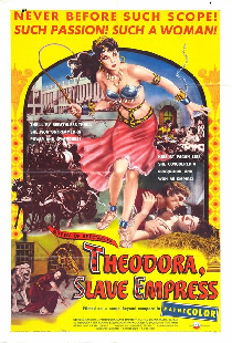 Теодора