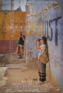 Wanderlust, female bodies in transit