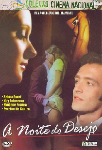 Ночь желаний