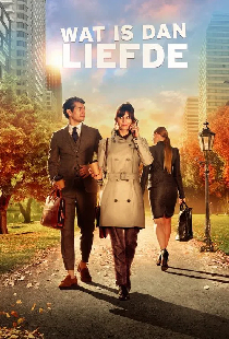Wat is dan liefde