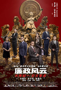 Целостность