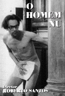 Голый человек