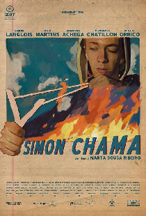 Симон звонит