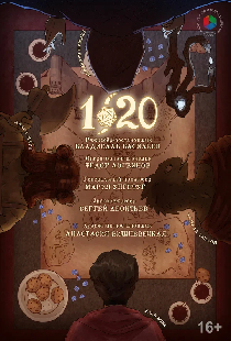 1K20