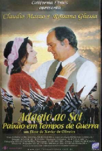 Адажио к солнцу