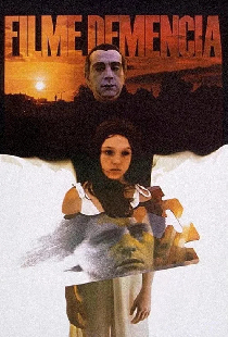 Фильм безумия