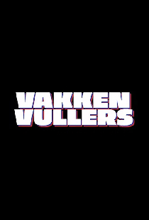 Vakkenvullers