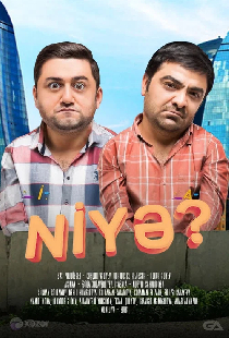 Niyə