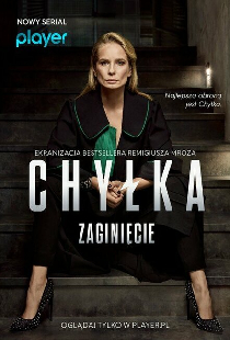 Chyłka