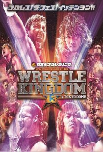 NJPW Wrestle Kingdom 13