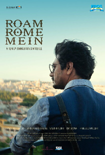 Roam Rome Mein