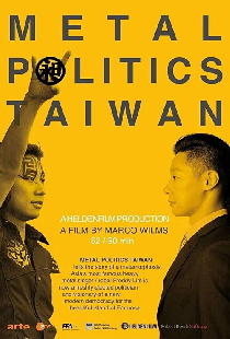 Metal Politics Taiwan