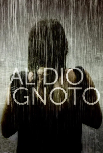 Al Dio Ignoto