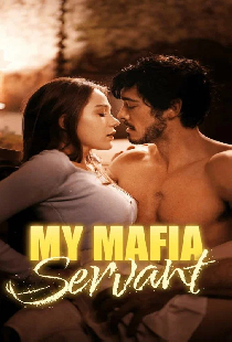 Босс мафии – мой слуга