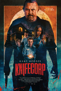 Корпорация ножей