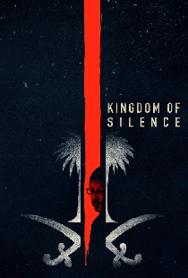Kingdom of Silence