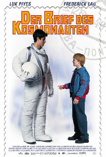 Письмо космонавта
