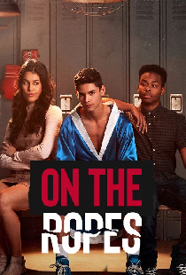 On The Ropes