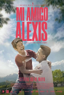 Мой друг Алексис